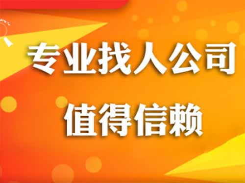 东宁侦探需要多少时间来解决一起离婚调查